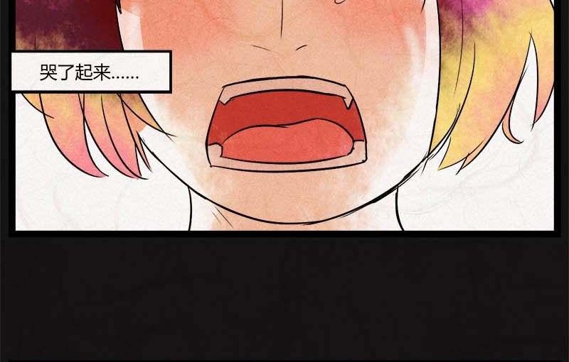 儿童节  回转人生钟86