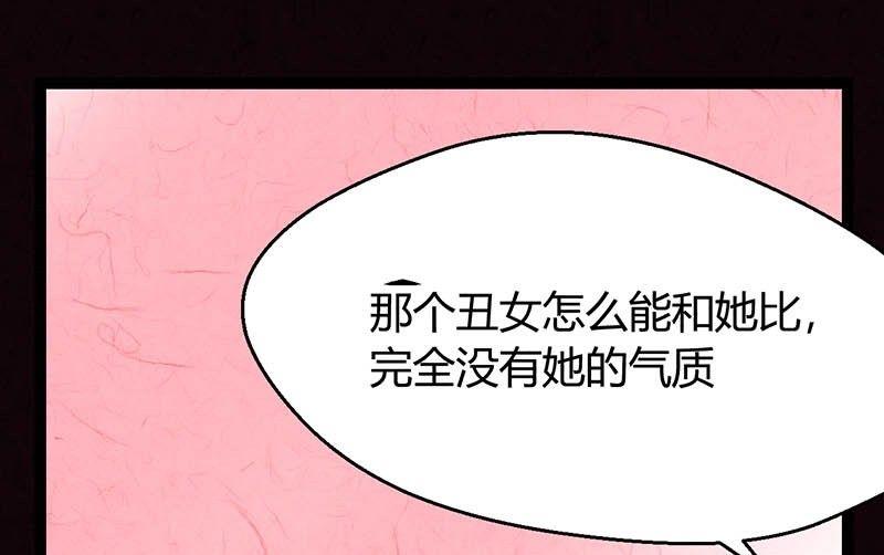 双十一 ：橱窗少女109