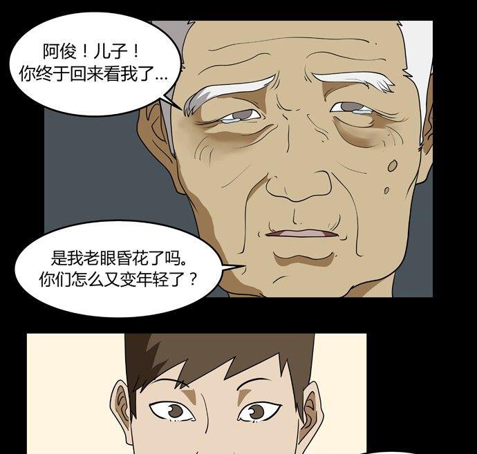 劳动节篇：绝对舒适塔 318