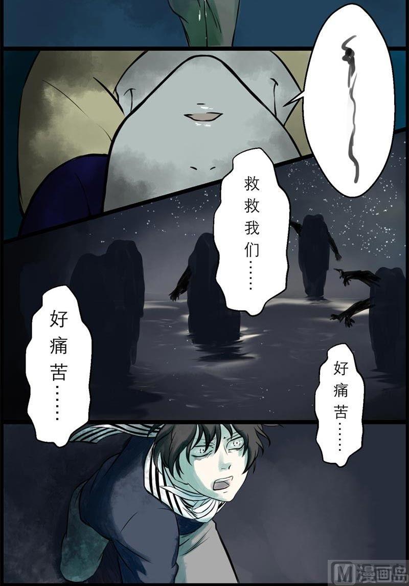 永远在一起15