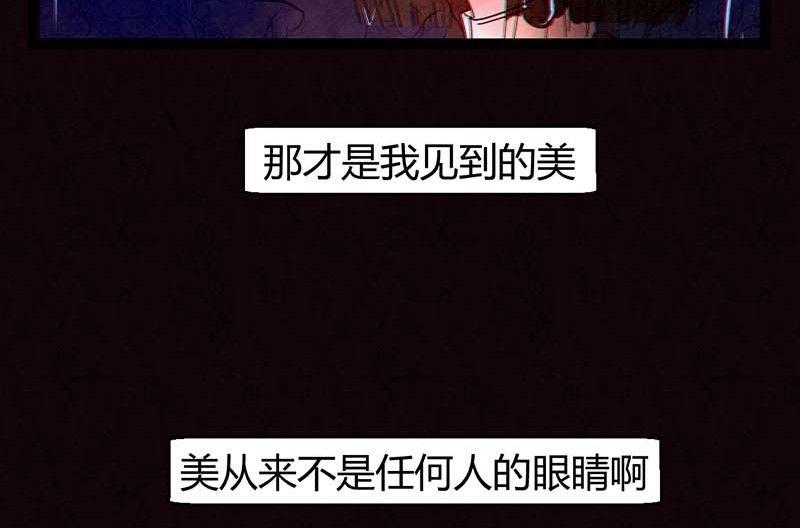 双十一 ：橱窗少女122