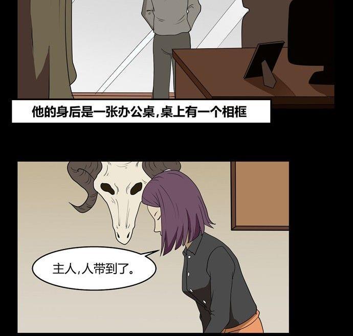 劳动节篇：绝对舒适塔 27