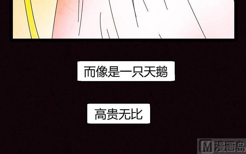 双十一 ：橱窗少女117
