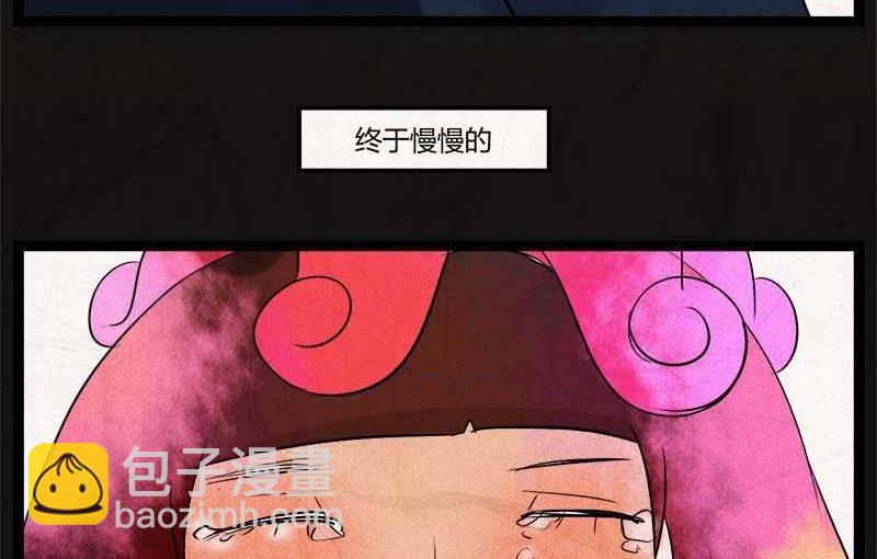 儿童节  回转人生钟85