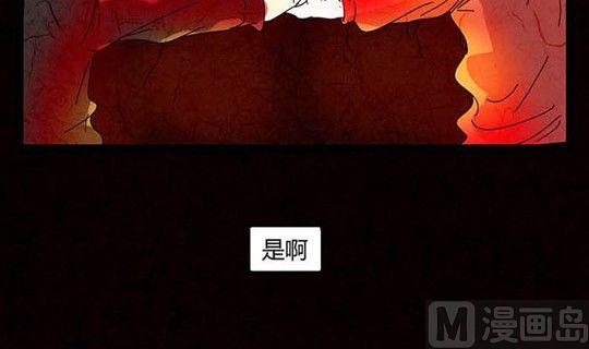 万圣节：南瓜男孩92
