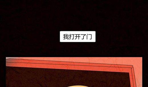 万圣节：南瓜男孩144