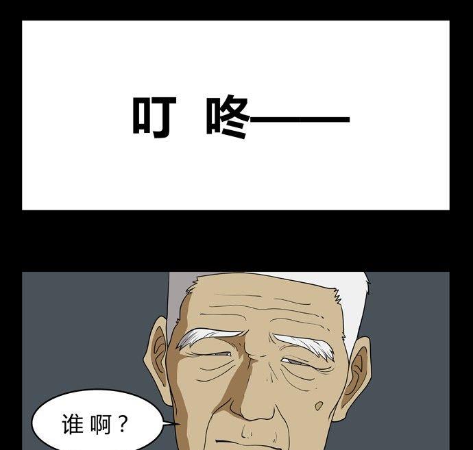 劳动节篇：绝对舒适塔 315