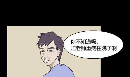 黑鸡汤教师节50