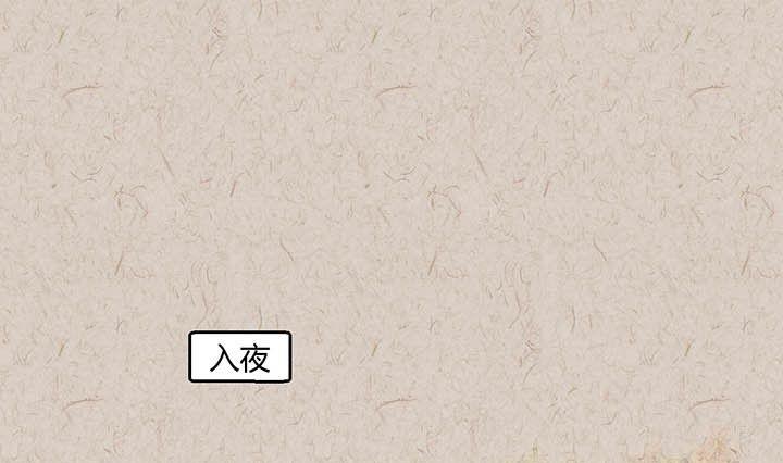 中秋节：月下疏影客32