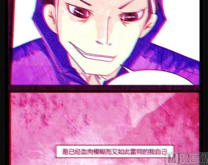 节日完结篇《套路》69