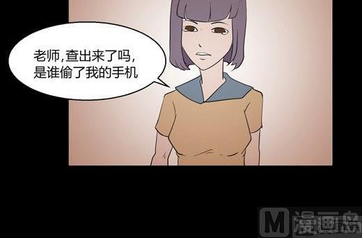 黑鸡汤教师节78