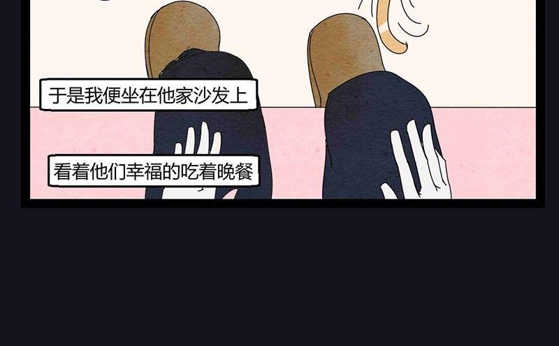 中元节 52赫兹46