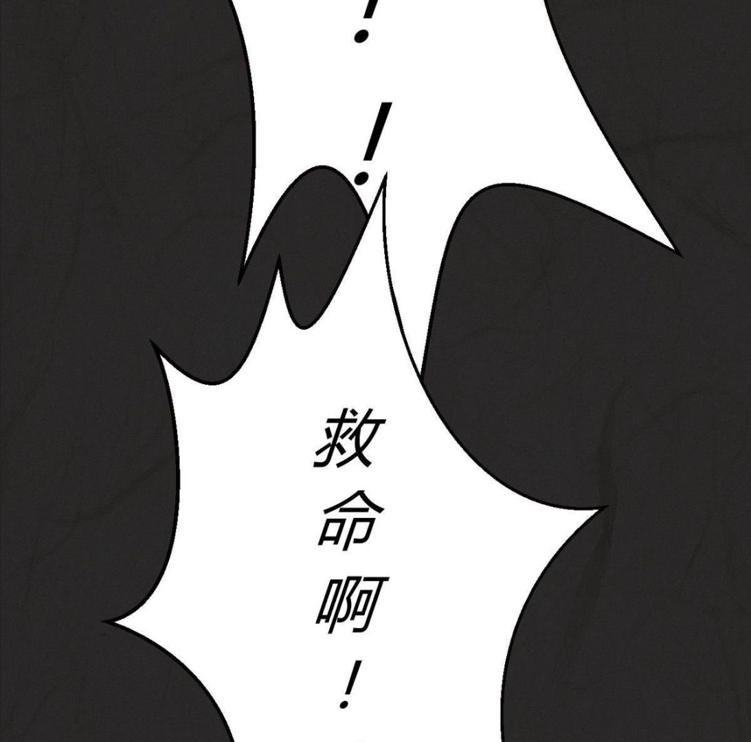 腊八篇：人生元素周期表下1