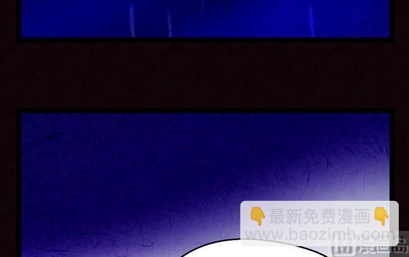双十一 ：橱窗少女105