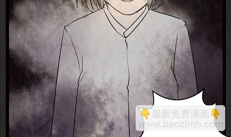 腊八篇：人生元素周期表后记12