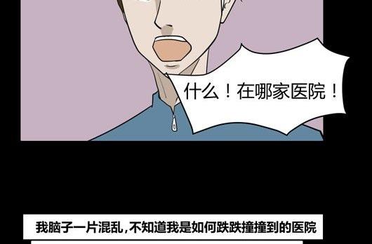 黑鸡汤教师节52