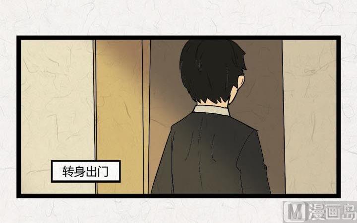 七夕：银河小镇27