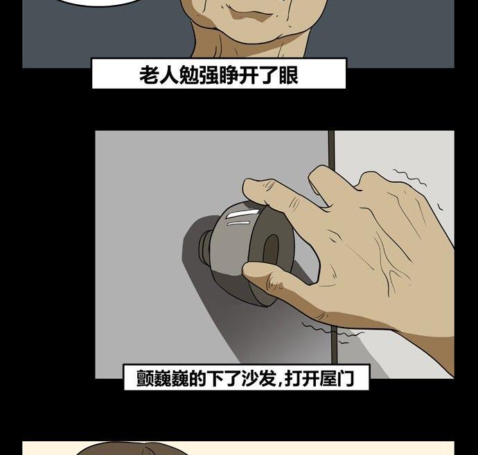劳动节篇：绝对舒适塔 316