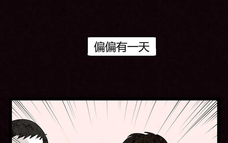 双十一 ：橱窗少女73