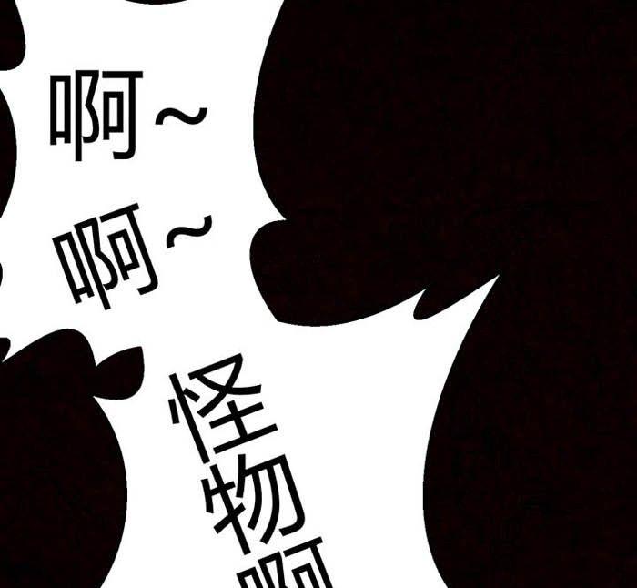万圣节：南瓜男孩105