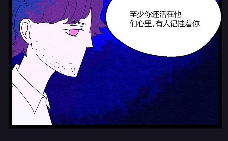 中元节 52赫兹68