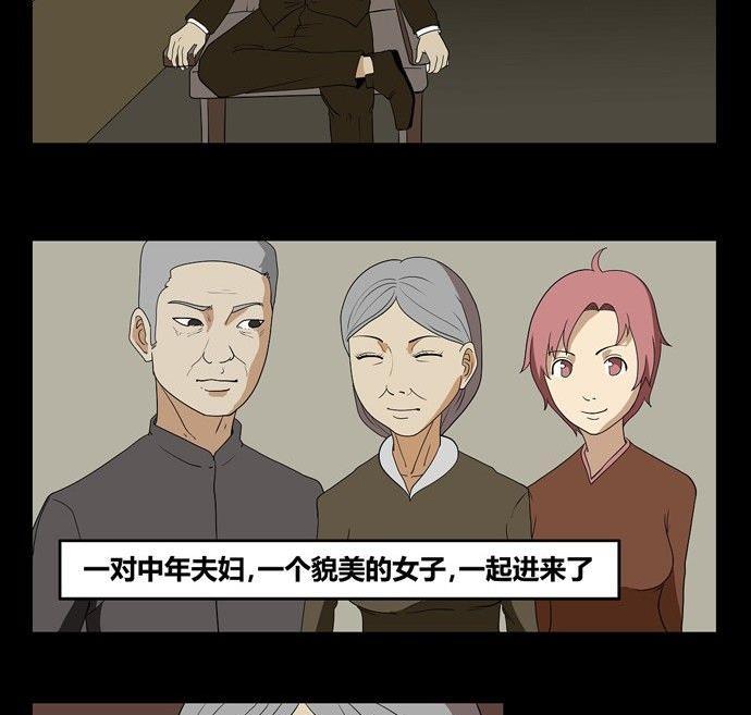 劳动节篇：绝对舒适塔 231