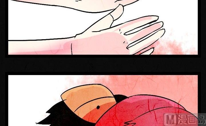 节日完结篇《套路》139