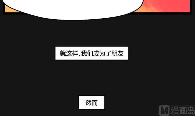 儿童节  回转人生钟51