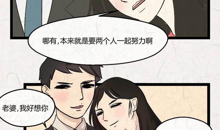 七夕：银河小镇40