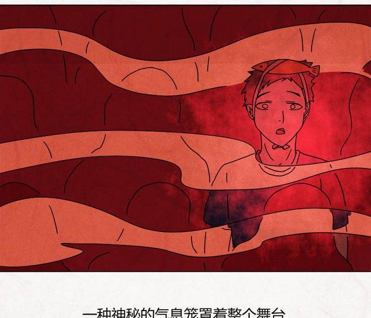 特别篇 瓮女正篇 214