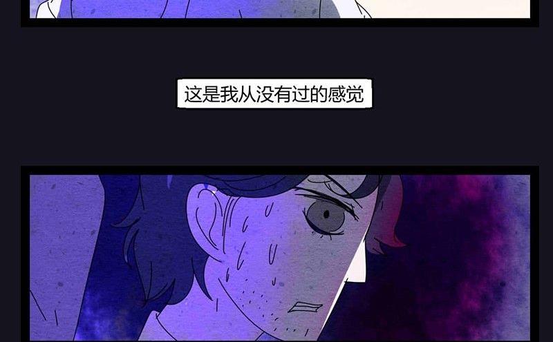 中元节 52赫兹26