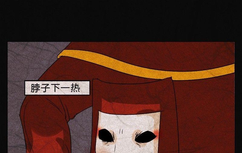 愚人节篇：真实的谎言61