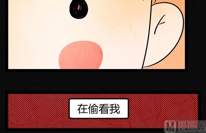 节日完结篇《套路》63