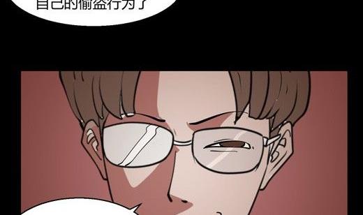 黑鸡汤教师节80