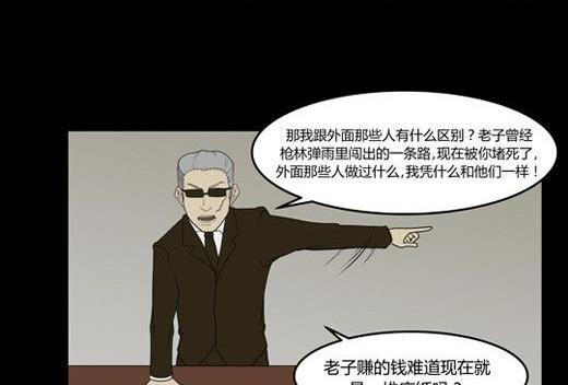 劳动节篇：绝对舒适塔 219