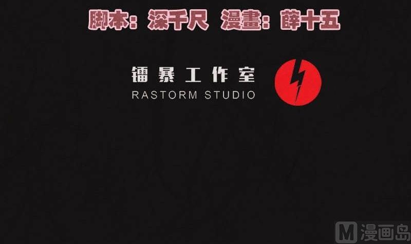 儿童节  回转人生钟3
