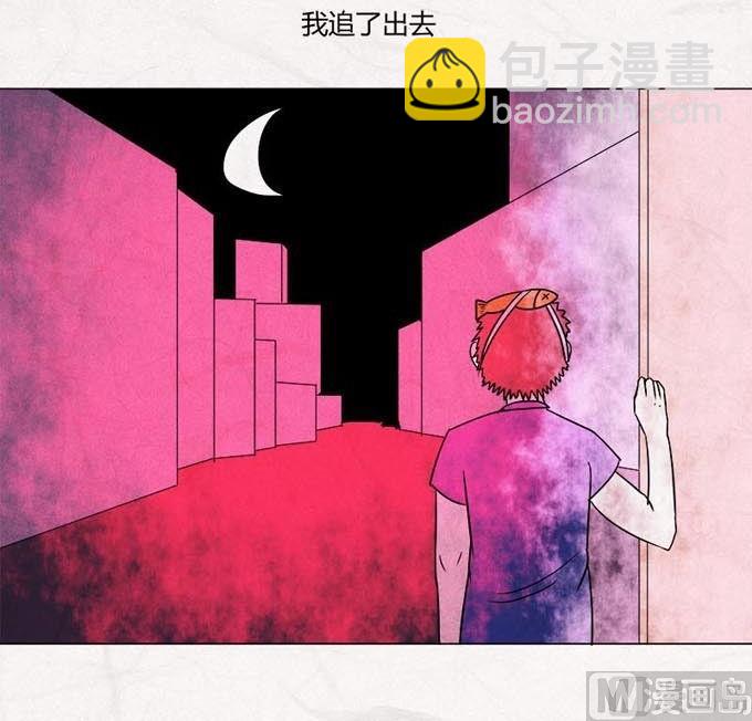特别篇 瓮女正篇 348
