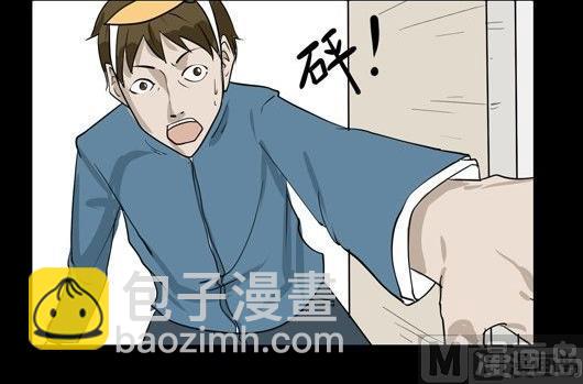 黑鸡汤教师节54