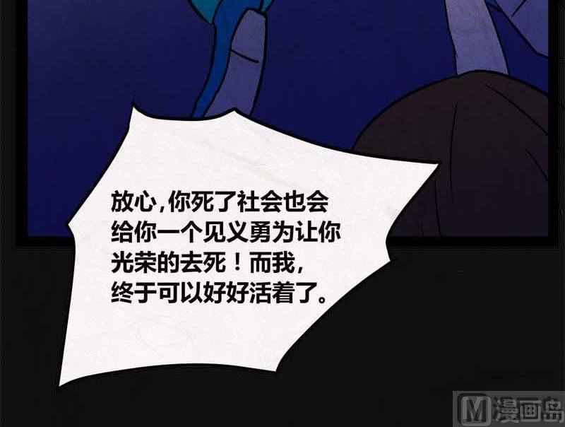 端午节 人粽情缘718