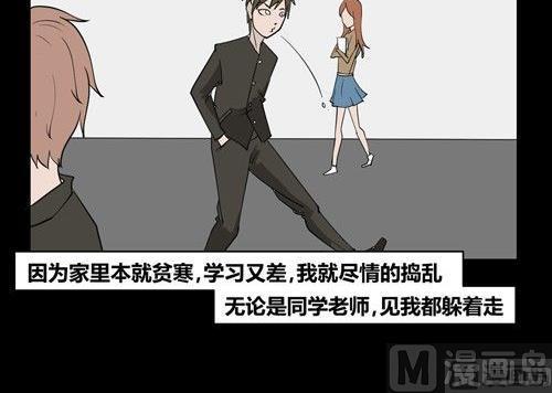 黑鸡汤教师节12
