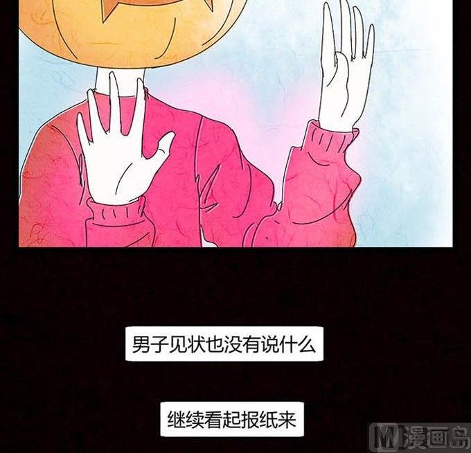 万圣节：南瓜男孩38
