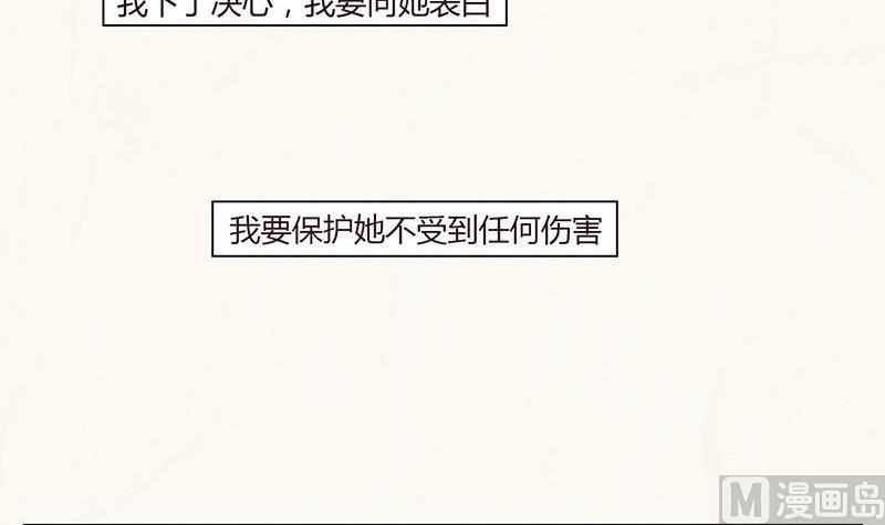 情人节：玫瑰恋人21