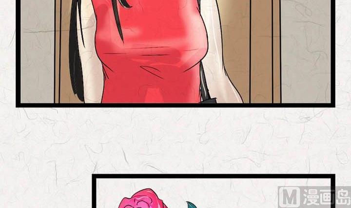 七夕：银河小镇69