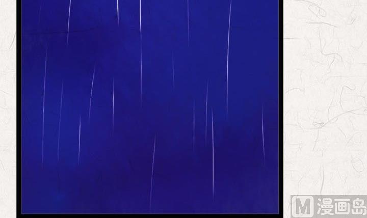 七夕：银河小镇51