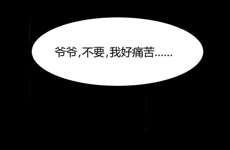 重阳节：继承者71