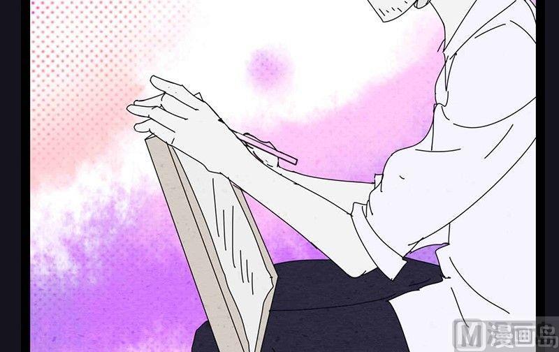 中元节 52赫兹6