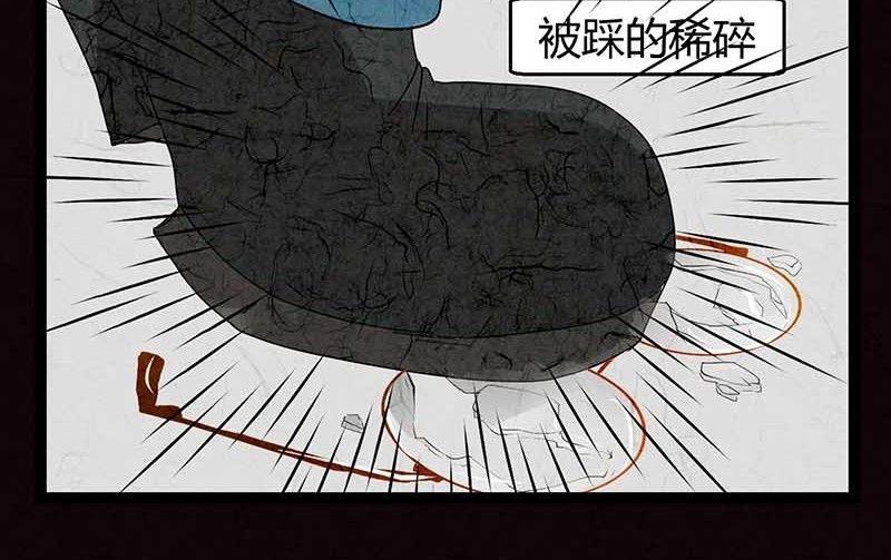双十一 ：橱窗少女76