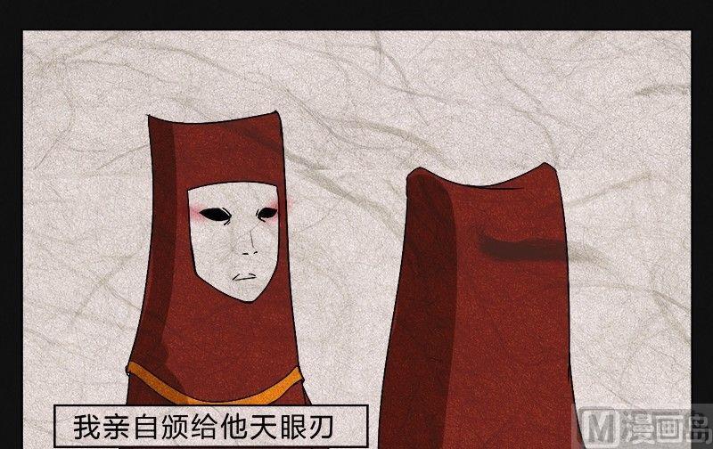 愚人节篇：真实的谎言54