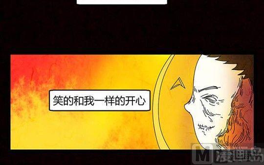 万圣节：南瓜男孩95
