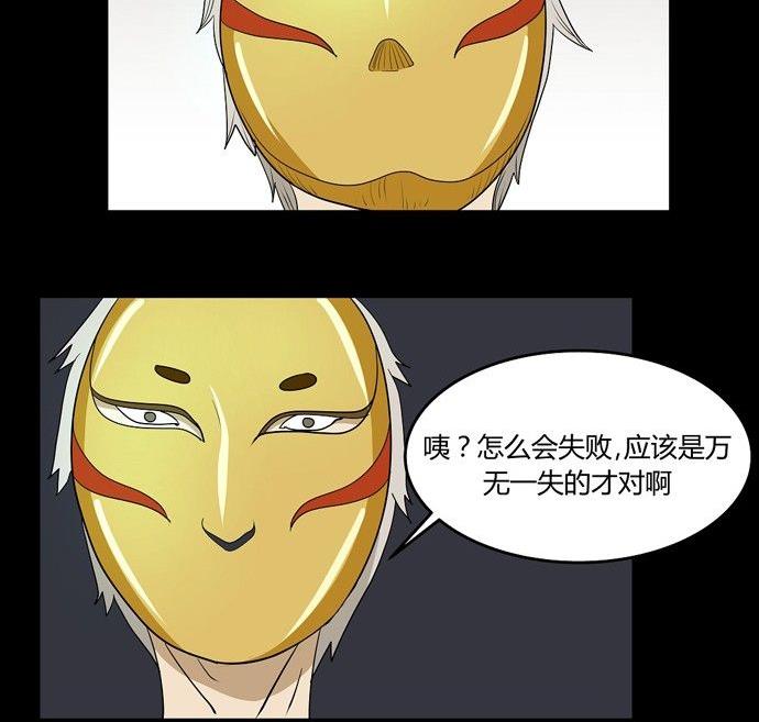 劳动节篇：绝对舒适塔 44